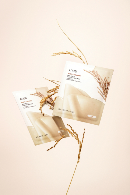 아누아 ‘라이스 70 글로우 콜라겐 마스크’