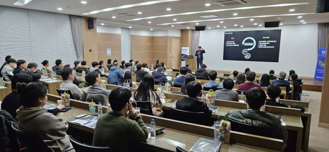 디오임플란트가 11월 22일 부산 본사에서 개최한 ‘ECO Planning & CAD SEMINAR’가 성황리에 마무리됐다