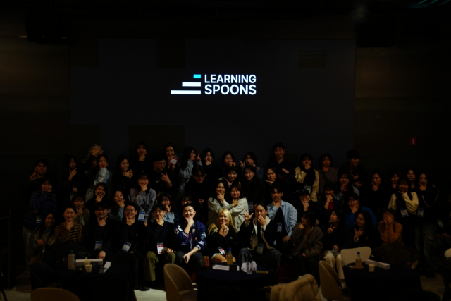 실무 중심 교육 플랫폼 러닝스푼즈가 크라우디에서 증권형 크라우드펀딩을 진행한다(제공=러닝스푼즈)