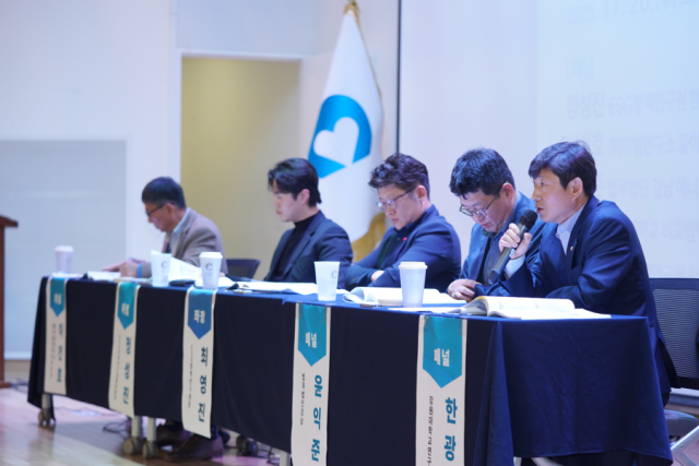 지속가능한 춘천시 하수처리 대안을 모색하는 시민포럼이 개최됐다