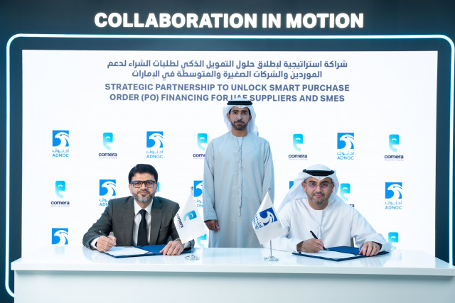 ADNOC Partners with Comera Financial Holdings to Empower its UAE Suppliers and SMEs with Smart Financing Solutions (Photo: AETOSWire)
