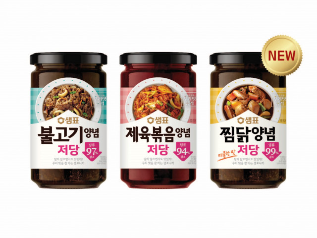 우리맛연구중심 샘표가 달지 않아 더 맛있는 ‘저당 불고기 양념’과 ‘저당 제육볶음 양념’의 인기에 힘입어, ‘저당 찜닭 양념’을 출시했다
