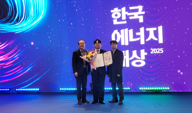 금천구시설관리공단이 2025년 에너지대상 ‘기후에너지환경부 장관상’을 수상했다(사진=금천구시설관리공단)