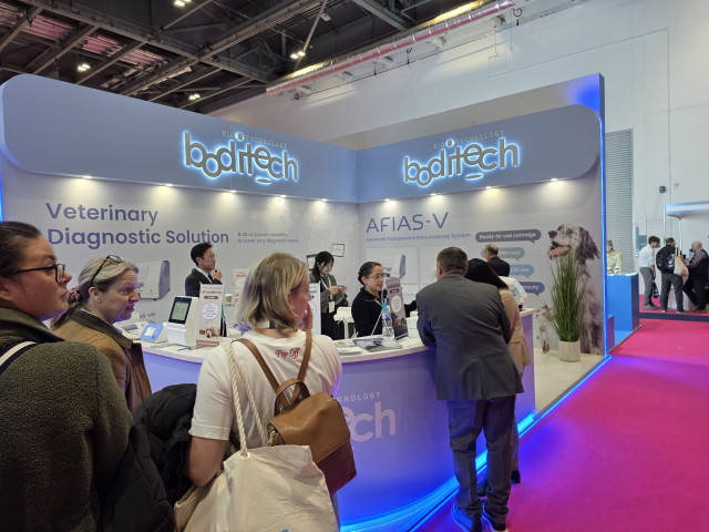 바디텍메드 전시회 부스