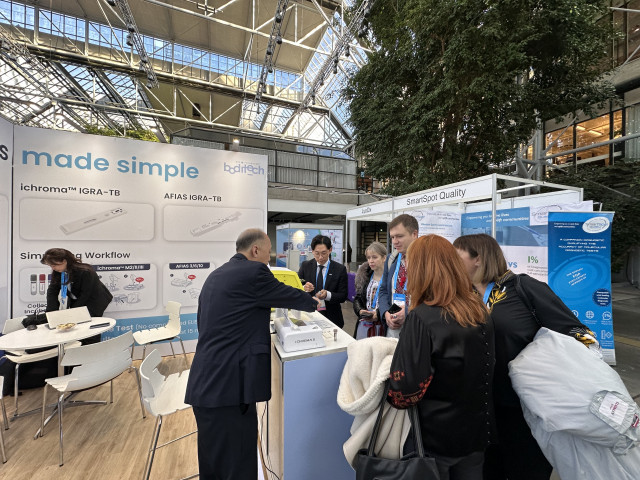 전시회 바디텍메드 부스