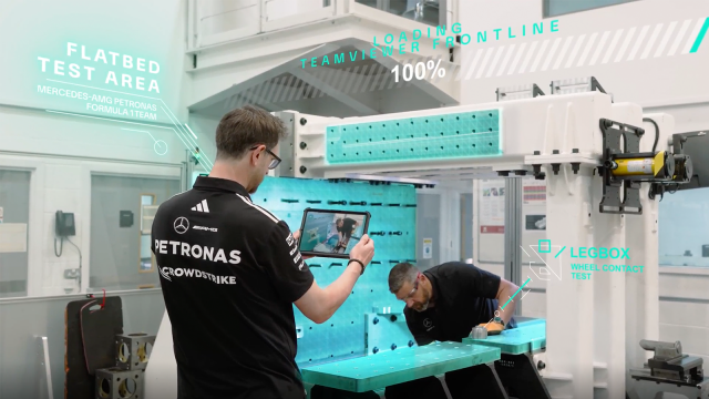 메르세데스-AMG 페트로나스 F1 팀 테스트 및 개발 연구소(Mercedes-AMG PETRONAS F1 Team Test and Development Lab)