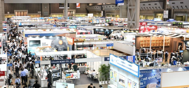 지난 전시회 전경