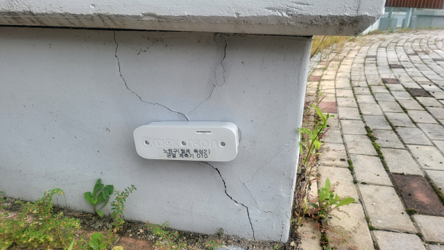 노원구시설관리공단이 상계구민체육센터, 월계구민체육센터, 불암산배드민턴장 등 3개 시설에 IoT 기반 예측형 스마트 안전관리 플랫폼을 설치하고 운영을 시작했다(사진=노원구시설관리공단)