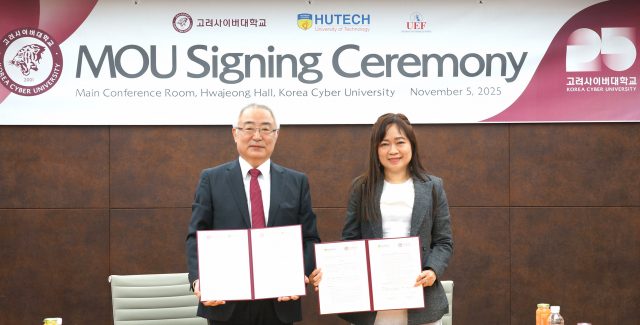 고려사이버대학교와 베트남 호치민기술대학교(HUTECH)가 글로벌 기술 교육 협력을 위한 업무협약(MOU)을 체결했다