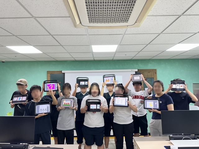 ‘특별한 디자이너의 꿈’ 디자인 수업