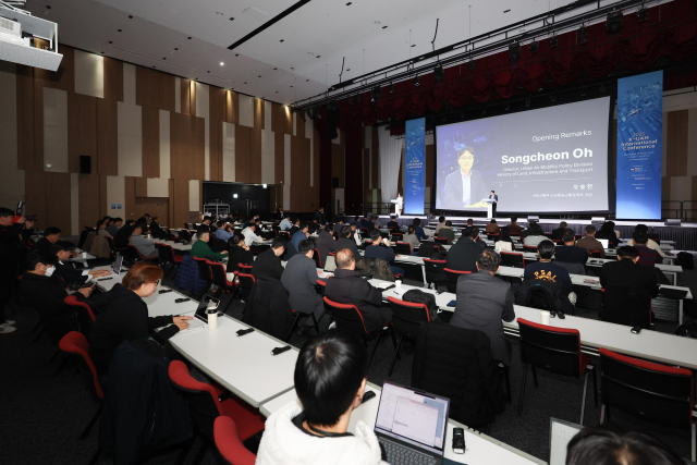 개회사 및 축사