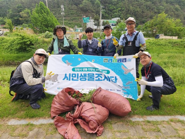 덴소코리아 시민생물조사단이 2025년 활동을 성료했다