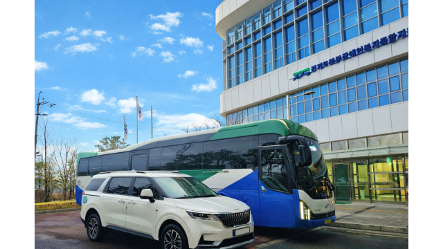 경기도장애인복지종합지원센터가 ‘팔도누림카’ 특장버스·슬로프 차량 운영을 통해 2025년 한 해 동안 468건, 연인원 6410명의 이동을 지원했다