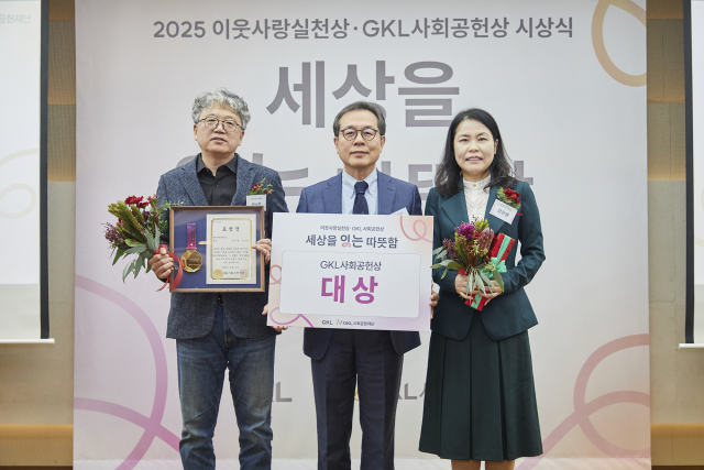 대상을 수상한 강은영, 장남운 부부는 춘천에서 바리타리아 책방을 운영 중이다