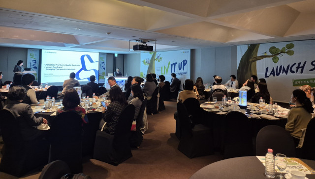 이경재 고려대 구로병원 교수가 GC녹십자의 ‘리브말리액’ 국내 론칭 심포지엄에서 강연하고 있다