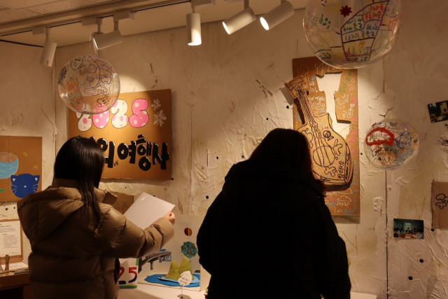 영등포문화재단 YPD창의예술교육센터 결과공유축제 ‘둥둥제’ 현장