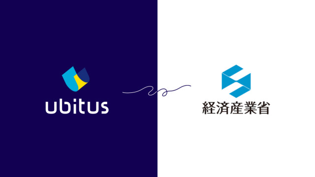 Ubitus Receives Major METI Investment Grant, Investing JPY 17 Billion to Build Japan’s Top AI GPU Center
