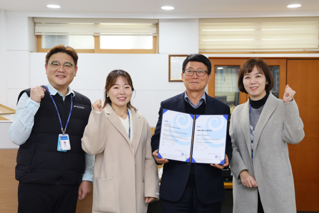 금천구시설관리공단이 ISO37301 규범준수경영시스템 인증을 획득했다(사진: 금천구시설관리공단)