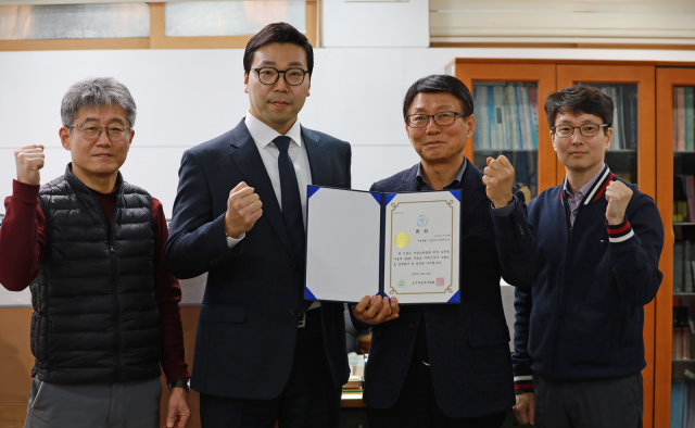 금천구시설관리공단이 ‘2025 저탄소 어워즈’ 지방공기업 부문 대상을 수상했다(사진=금천구시설관리공단)