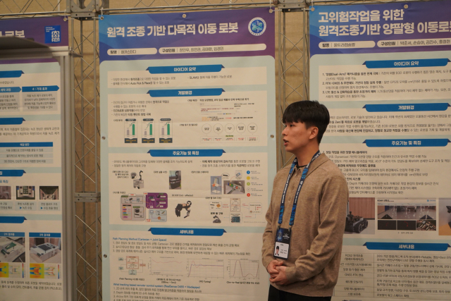 Share Challenge 부문 1등을 차지한 한국공학대학교 메카스터디 팀이 작품 발표를 하고 있다