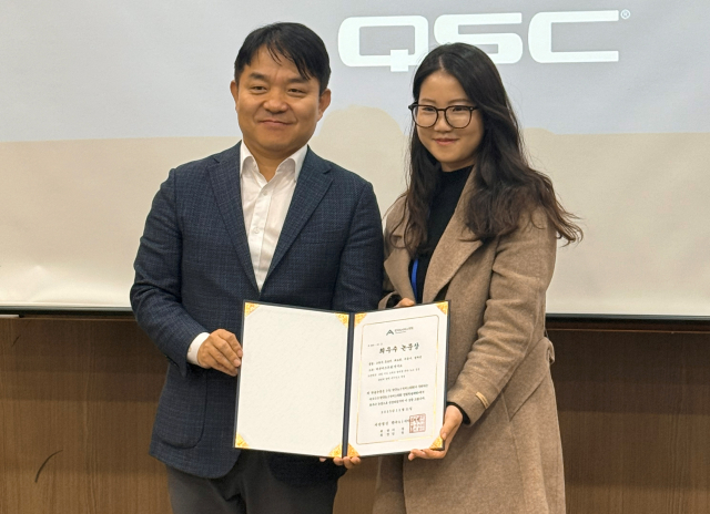 한국AI서비스학회 창립 기념 학술대회에서 더존AI연구소의 ‘세법 지식 그래프 탐색을 위한 노드 중심 광범위 탐색 에이전트(NOVA) 개발’ 논문이 ‘최우수논문상’을 수상했다