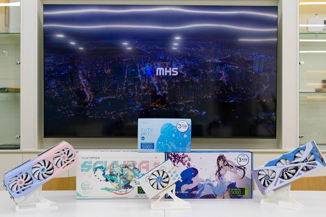 엠에이치에스는 그래픽카드 유통에 그치지 않고, 자사가 보유한 차세대 수냉식 냉각 기술을 기반으로 한 신규 제품 개발 가능성도 함께 모색하고 있다. 엠에이치에스는 자체 개발한 MACS(Micro-Aqua Cooling System) 마이크로채널 수냉시스템 기술력을 바탕으로 중소벤처기업부가 주관하는 ‘스케일업 팁스’ 연구개발 국책과제에 선정됐으며, 시리즈 A 투자 유치를 통해 기술력과 시장성을 동시에 인정받았다. 이 같은 MACS 기술력에 대해 그래픽카드 제조기업 예스톤(Yeston) 역시 높은 관심을 보이고 있으며, 양사는 향후 엠에이치에스의 MACS 마이크로채널 수냉시스템을 적용한 GPU 전용 쿨러 ‘르네상스(Renaissance)’를 탑재한 그래픽카드 제품 출시 가능성도 염두에 두고 협업을 논의 중이다