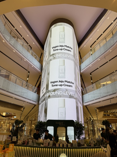 리꼼 코스메틱이 말레이시아 쿠알라룸푸르에서 열리는 ‘The Radiant Korea World Showcase’에 참가하며 동남아 시장 공략에 본격 시동을 걸었다