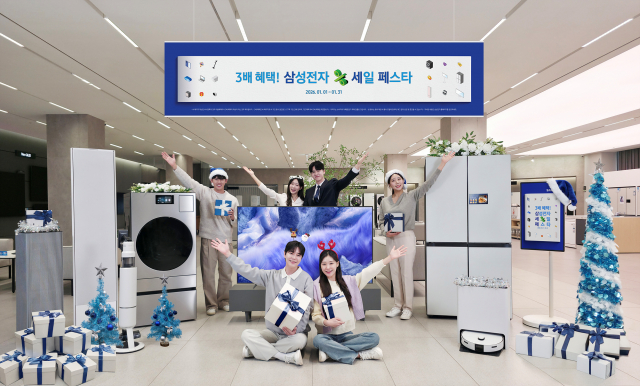 삼성전자 모델이 고객 혜택을 한층 강화한 ‘2026 삼성전자 세일 페스타’를 소개하고 있다
