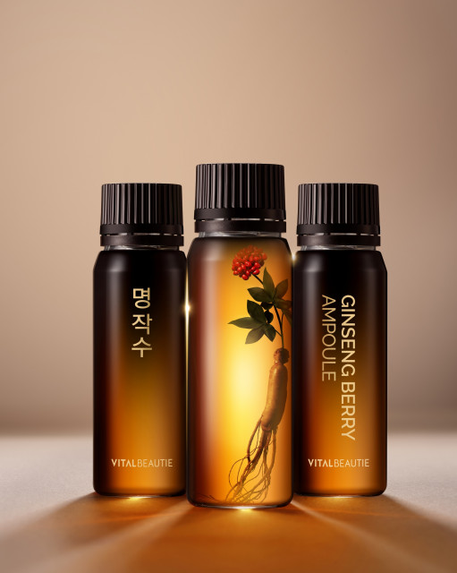 바이탈뷰티, 온 가족용 프리미엄 홍삼 앰플 ‘명작수’