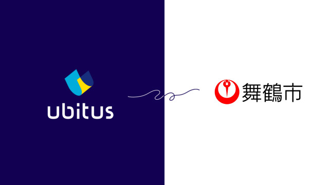 Ubitus will launch its Maizuru City AI Data Center project on January 29, marking the first step toward building a top-tier AI GPU center in Japan. Powered by NVIDIA Blackwell GPUs and NeoCloud, the project strengthens Japan’s AI infrastructure and regional development.