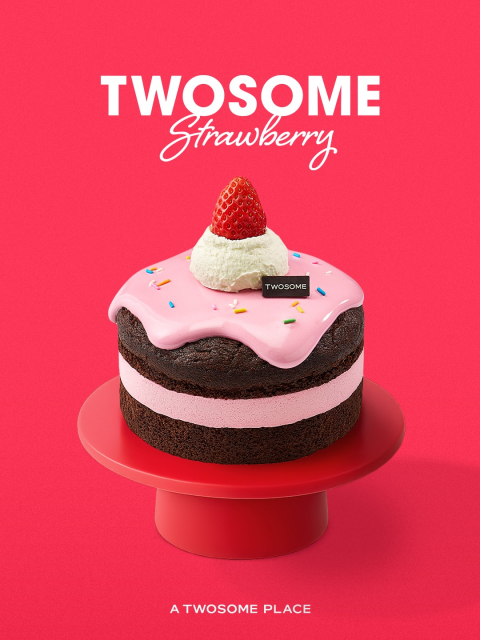 투썸플레이스, 인증샷 부르는 ‘마쉬멜로우 초코 케이크’ 출시