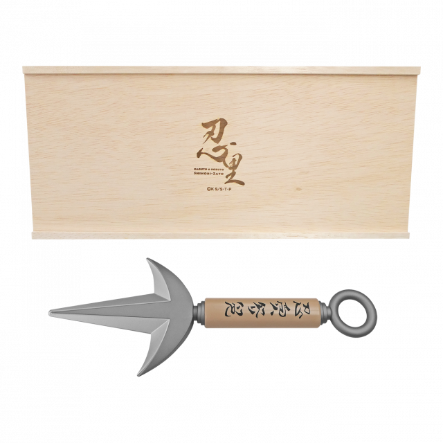 ‘나미카제 미나토’가 사용하던 쿠나이를 완전 재현한 프리미엄 굿즈 ‘미나토의 쿠나이’