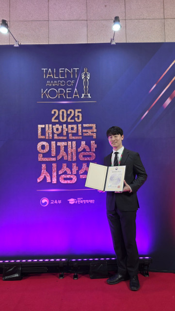 더마트릭스 김경훈 대표가 ‘2025 대한민국 인재상’을 수상했다