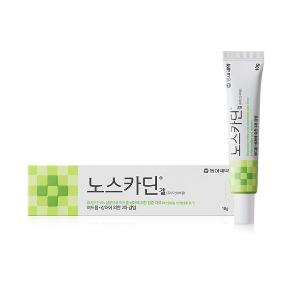 동아제약, 여드름 압출 후 상처에 의한 2차 감염 치료제 ‘노스카딘겔’