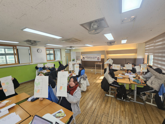 향으로 하는 감정 인식 실습