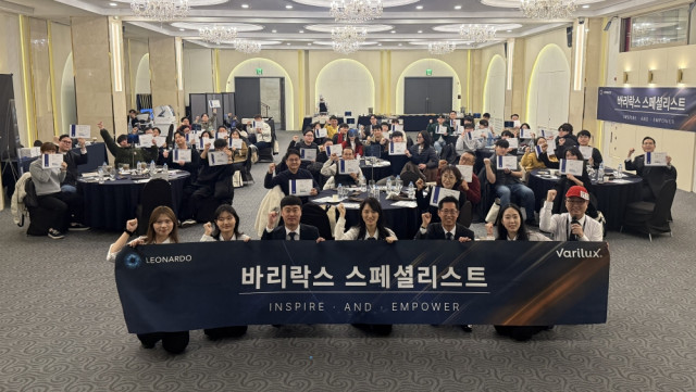 1월 22일 대구에서 진행된 ‘바리락스 스페셜리스트’ 행사 현장