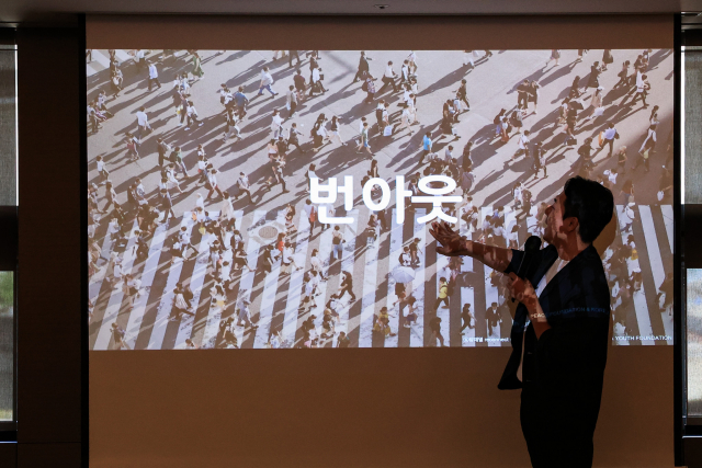 마음건강 강연을 진행하고 있는 장재열 작가