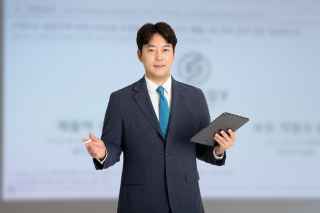 스테디 대표이사 김태희