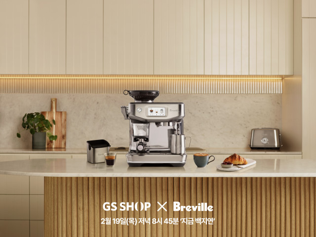 GS샵이 2월 19일(목) 저녁 8시 45분 ‘지금 백지연’ 방송을 통해 반자동 에스프레소 머신 ‘바리스타 터치 임프레스(BES881)’를 최저가 수준인 169만 원에 선보인다