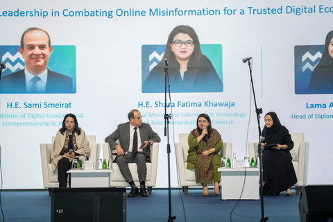 DCO Launches Global “Ctrl+Alt+Delete” Campaign to Combat Online Misinformation and Enhance Trust in Digital Economy - (Photo: AETOSWire)