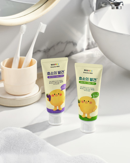 LG생활건강이 출시한 ‘페리오 키즈 효소의 발견’ 치약 2종 제품