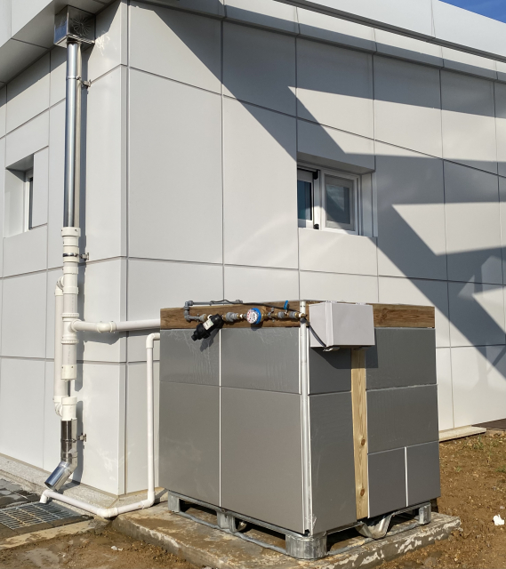 가든프로젝트가 시공한 동해고속도로(포항-영덕사업소) 빗물 저금통