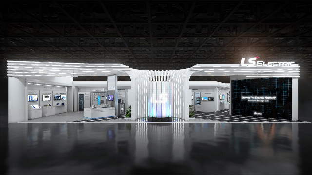 LS일렉트릭 전시장 조감도