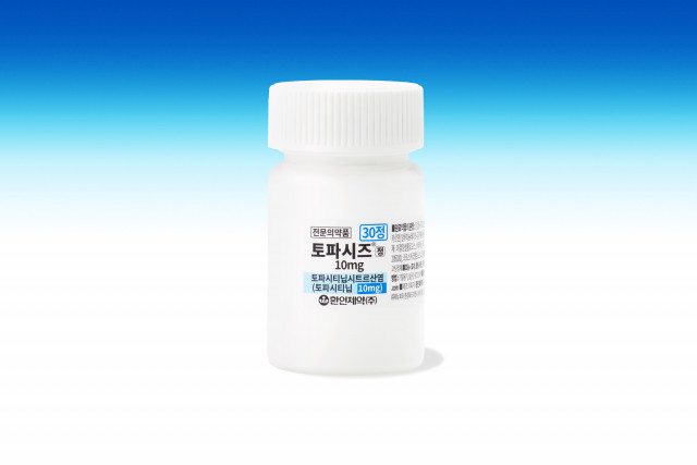 토파시즈정 10mg
