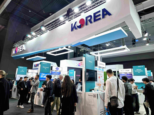 KOTRA MWC 한국관 전경