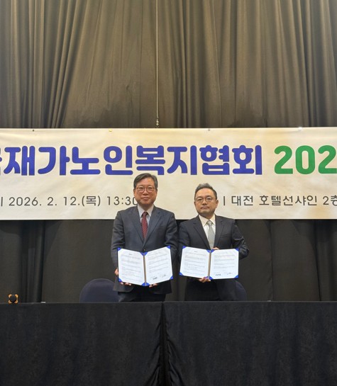 주식회사 시도와 한국재가노인복지협회가 노인복지서비스를 위한 업무협약을 체결했다. 왼쪽부터 한재협 조남범 회장, 시도 이상훈 이사