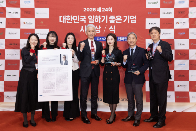 메리어트 인터내셔널 한국 지사, Great Place To Work 선정 ‘2026 대한민국 일하기 좋은 기업’ 4위