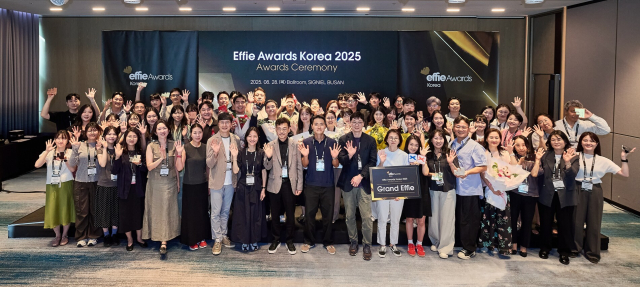 ‘2025 에피 어워드 코리아’ 시상식 모습