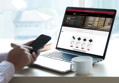 Rochester Electronics Launches Refreshed South Korean Website