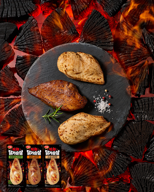 하림 신제품 ‘직화 닭가슴살’